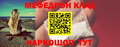 Альфа ПВП Кандалакша