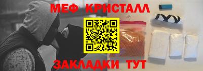 Альфа ПВП Кандалакша