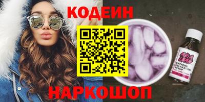 Альфа ПВП Кандалакша