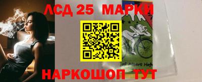 ГАЛЛЮЦИНОГЕННЫЕ ГРИБЫ Канаш