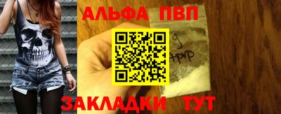МДПВ Кинель