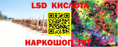 ГАЛЛЮЦИНОГЕННЫЕ ГРИБЫ Канаш