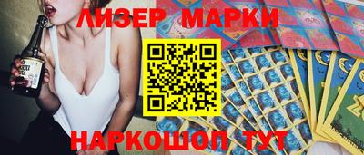 Альфа ПВП Кандалакша