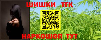 Альфа ПВП Кандалакша