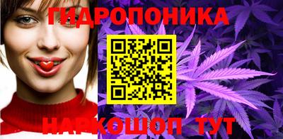 MESCALINE Кингисепп