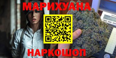 MESCALINE Кингисепп