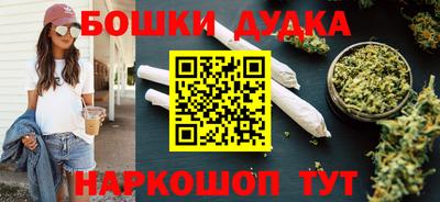альфа пвп VHQ Камышлов
