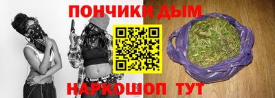MESCALINE Кингисепп