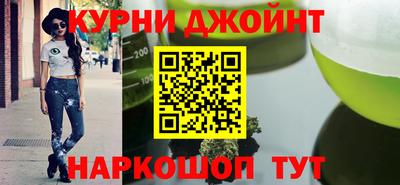ГАЛЛЮЦИНОГЕННЫЕ ГРИБЫ Канаш