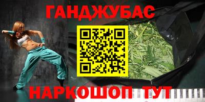 Альфа ПВП Кандалакша