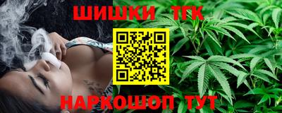 альфа пвп VHQ Камышлов