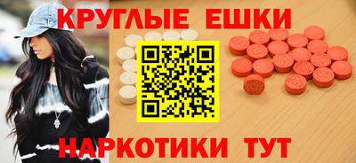 Альфа ПВП Кандалакша