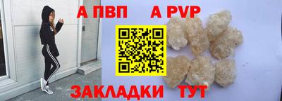 ГАЛЛЮЦИНОГЕННЫЕ ГРИБЫ Канаш