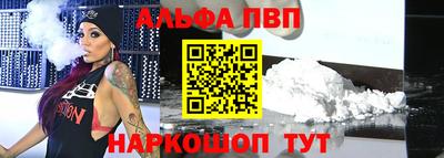 ГАЛЛЮЦИНОГЕННЫЕ ГРИБЫ Канаш