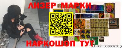 Альфа ПВП Кандалакша