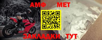ГАЛЛЮЦИНОГЕННЫЕ ГРИБЫ Канаш