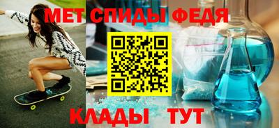 ГАЛЛЮЦИНОГЕННЫЕ ГРИБЫ Канаш