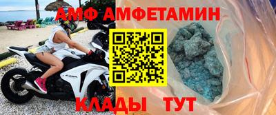 ГАЛЛЮЦИНОГЕННЫЕ ГРИБЫ Канаш