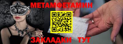 МДПВ Кинель