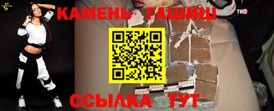 ГАЛЛЮЦИНОГЕННЫЕ ГРИБЫ Канаш