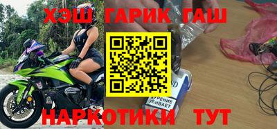 мефедрон VHQ Кимры