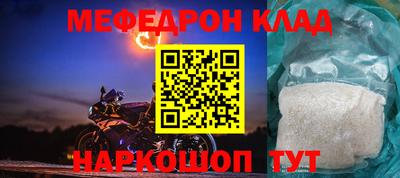 ГАЛЛЮЦИНОГЕННЫЕ ГРИБЫ Канаш